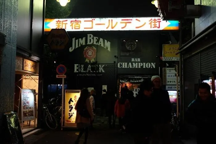 Steamed Before Checkin Cosy Shinjuku Kabukicho Property Pets Ok 伊勢丹デパート大久保近隣 東新宿新三丁目駅徒歩三分ペット可 Tokyo Daire