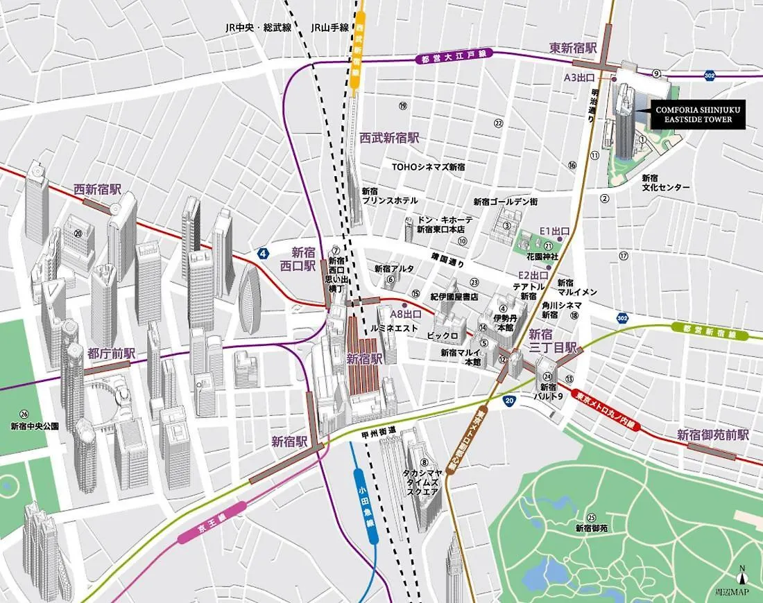 Steamed Before Checkin Cosy Shinjuku Kabukicho Property Pets Ok 伊勢丹デパート大久保近隣 東新宿新三丁目駅徒歩三分ペット可 Tokyo 0*,  Japan