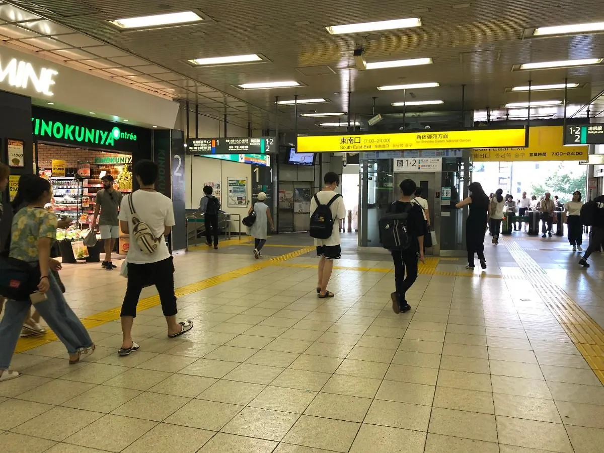 Steamed Before Checkin Cosy Shinjuku Kabukicho Property Pets Ok 伊勢丹デパート大久保近隣 東新宿新三丁目駅徒歩三分ペット可 Tokyo