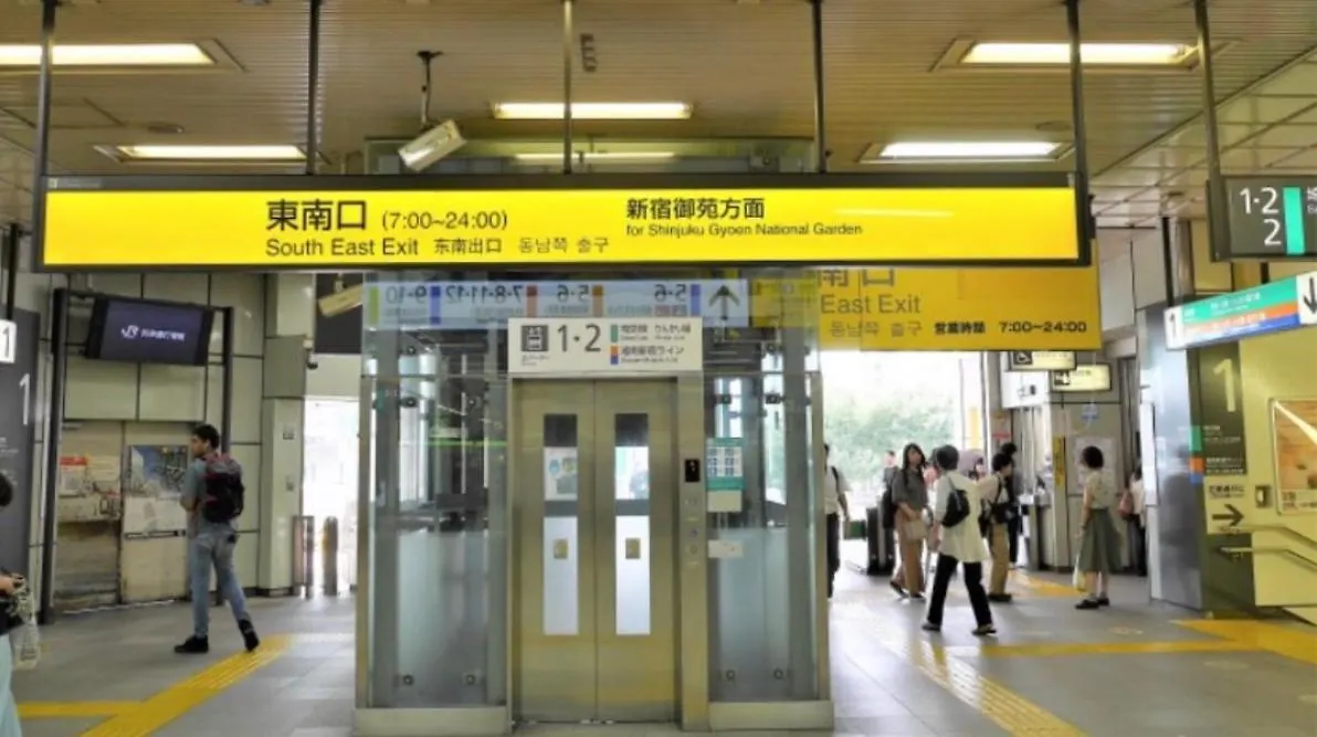 Steamed Before Checkin Cosy Shinjuku Kabukicho Property Pets Ok 伊勢丹デパート大久保近隣 東新宿新三丁目駅徒歩三分ペット可 Tokyo Apartment