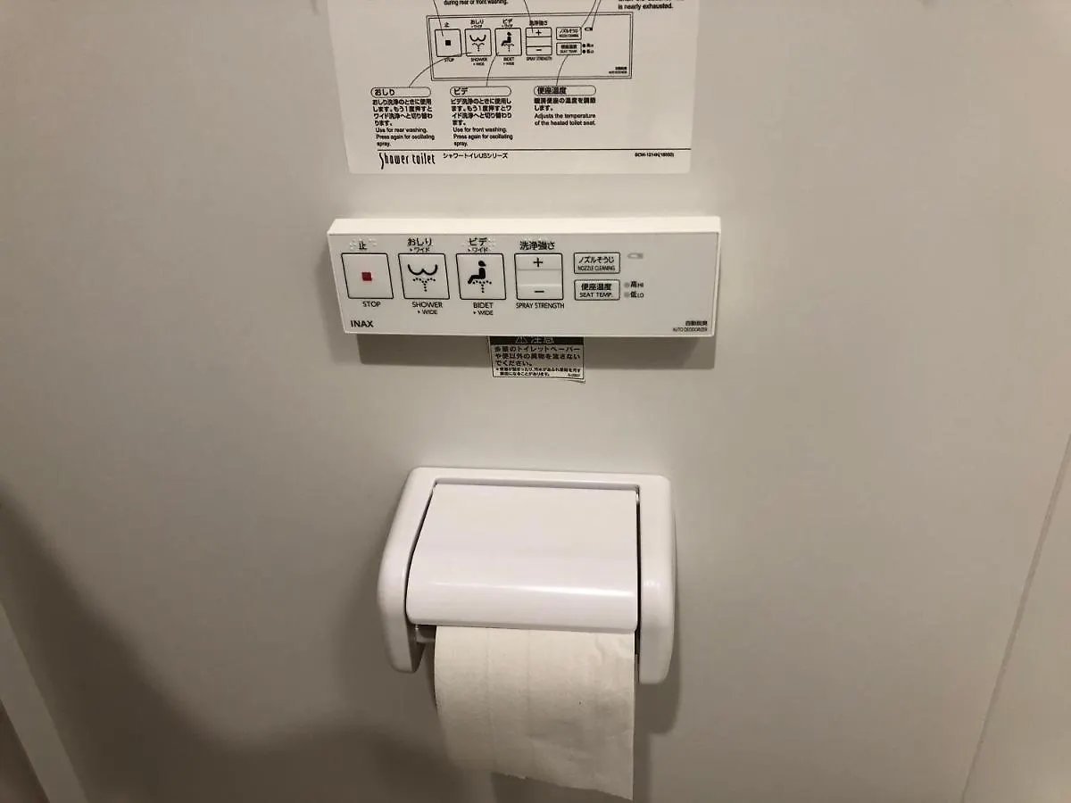 Steamed Before Checkin Cosy Shinjuku Kabukicho Property Pets Ok 伊勢丹デパート大久保近隣 東新宿新三丁目駅徒歩三分ペット可 Tokyo 0*,