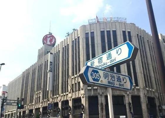 Apartment Steamed Before Checkin Cosy Shinjuku Kabukicho Property Pets Ok 伊勢丹デパート大久保近隣 東新宿新三丁目駅徒歩三分ペット可 Tokyo