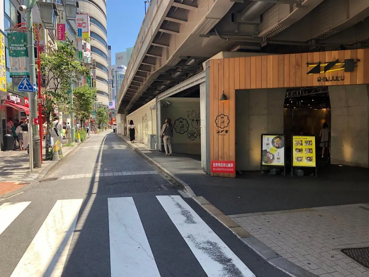 Apartment Steamed Before Checkin Cosy Shinjuku Kabukicho Property Pets Ok 伊勢丹デパート大久保近隣 東新宿新三丁目駅徒歩三分ペット可 Tokyo