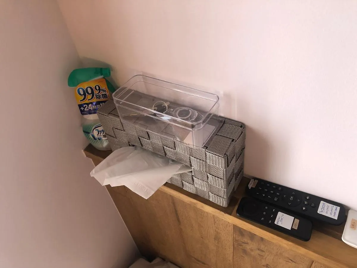 Apartment Steamed Before Checkin Cosy Shinjuku Kabukicho Property Pets Ok 伊勢丹デパート大久保近隣 東新宿新三丁目駅徒歩三分ペット可 Tokyo Japan