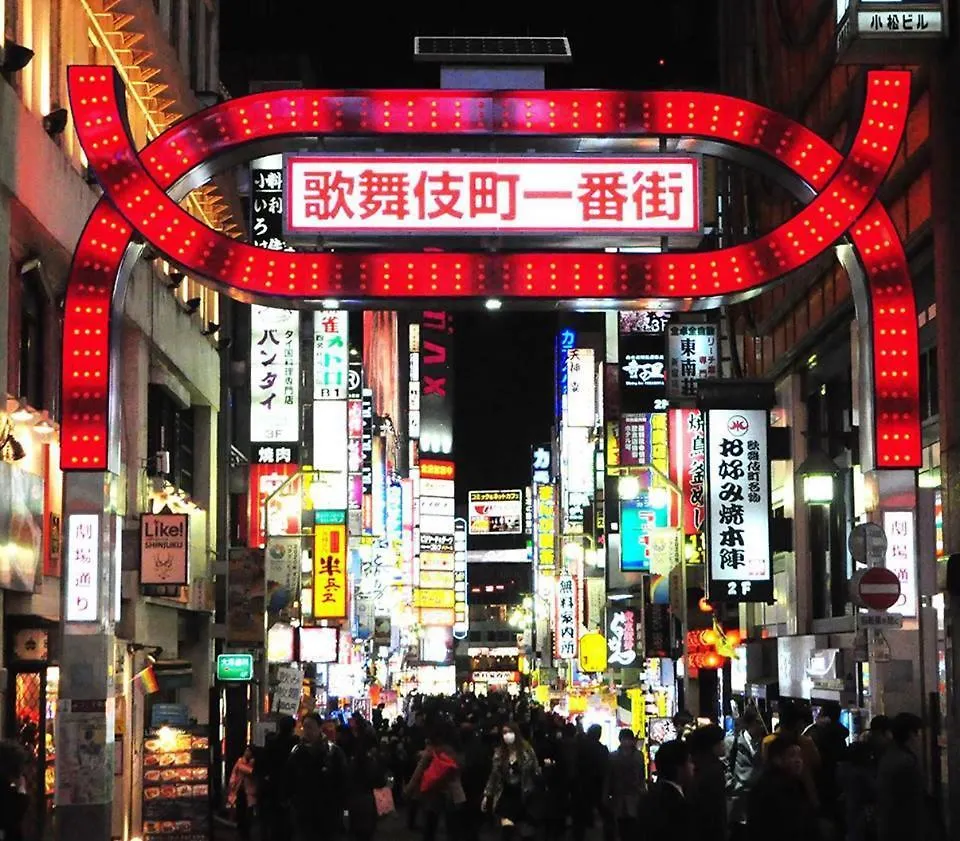Steamed Before Checkin Cosy Shinjuku Kabukicho Property Pets Ok 伊勢丹デパート大久保近隣 東新宿新三丁目駅徒歩三分ペット可 Tokyo Apartment