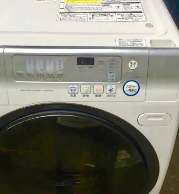 Steamed Before Checkin Cosy Shinjuku Kabukicho Property Pets Ok 伊勢丹デパート大久保近隣 東新宿新三丁目駅徒歩三分ペット可 Tokyo Japan